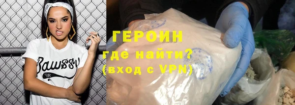 стаф Балабаново