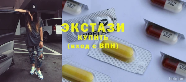 стаф Балабаново