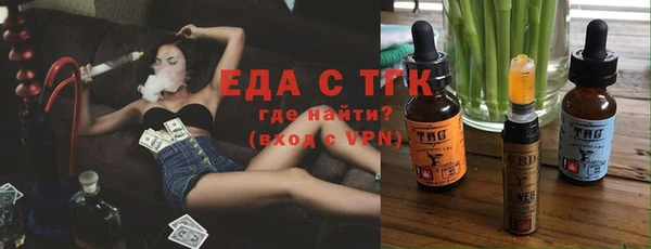 меф Аркадак