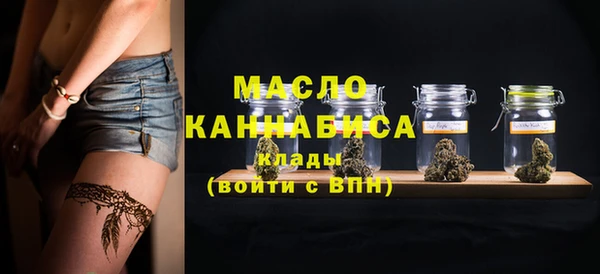 меф Аркадак
