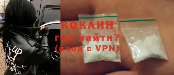 меф Аркадак