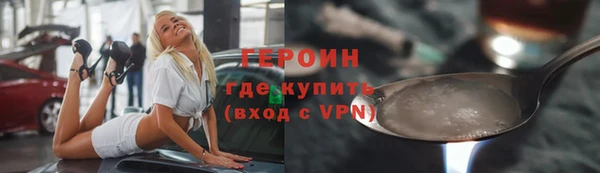 ПСИЛОЦИБИНОВЫЕ ГРИБЫ Баксан