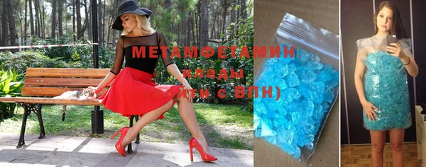 стаф Балабаново