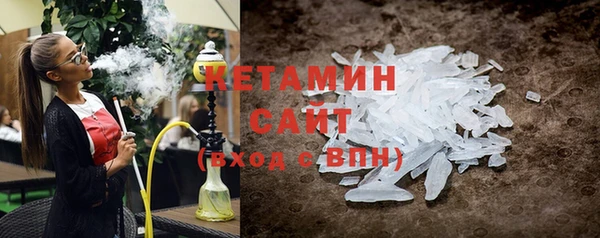jwh Армянск