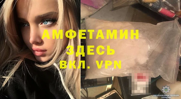 стаф Балабаново