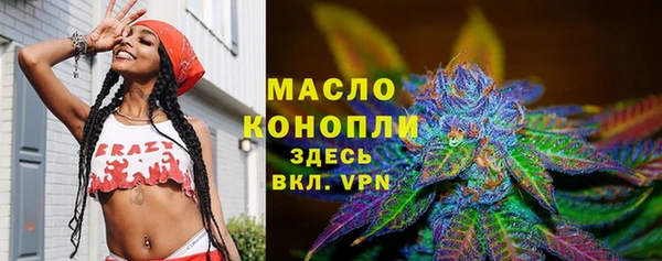 стаф Балабаново