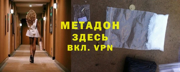 винт Магас