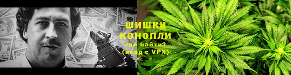 jwh Армянск