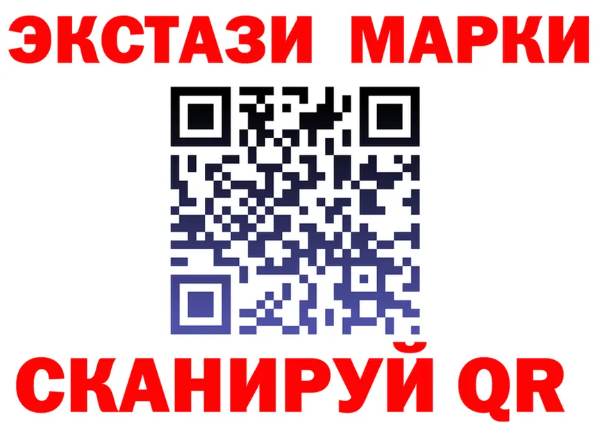 A-PVP Crystall зеркало shop omg Выкса