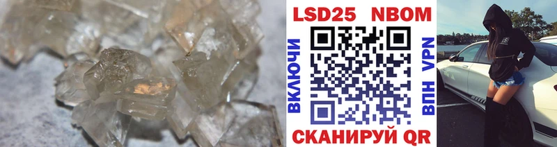 ЛСД экстази ecstasy  Купить где  Выкса 